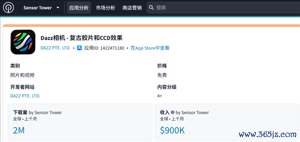 一个还在用24年中端芯的手机 是怎样把销量干到200多万的？