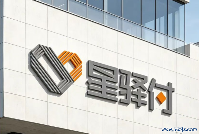 星驿支付再领847万罚单 新大陆金融业务遇考
